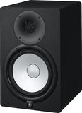 Yamaha Powered Studio Monitors Models HS5 HS7 HS8