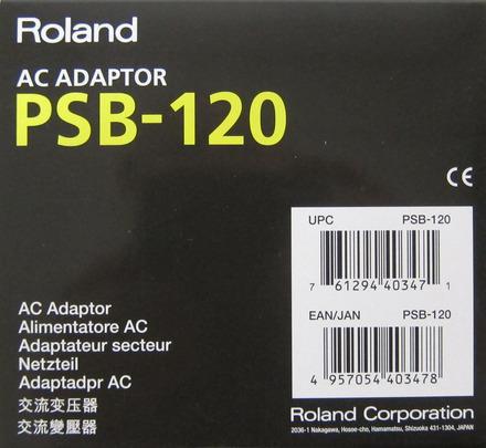 Roland AC Adapter (PSB-1U Equivalent - Replaces: ACB-120, ACF-120, ACK-120, ACI-120) - British Audio